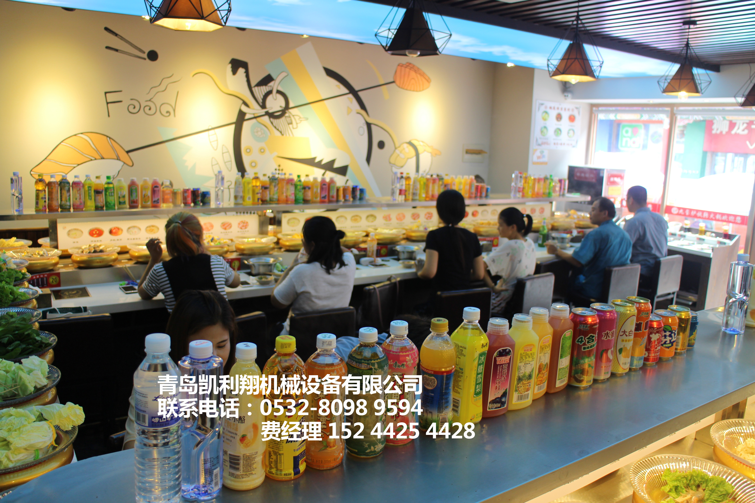 回轉(zhuǎn)火鍋設備哪家好