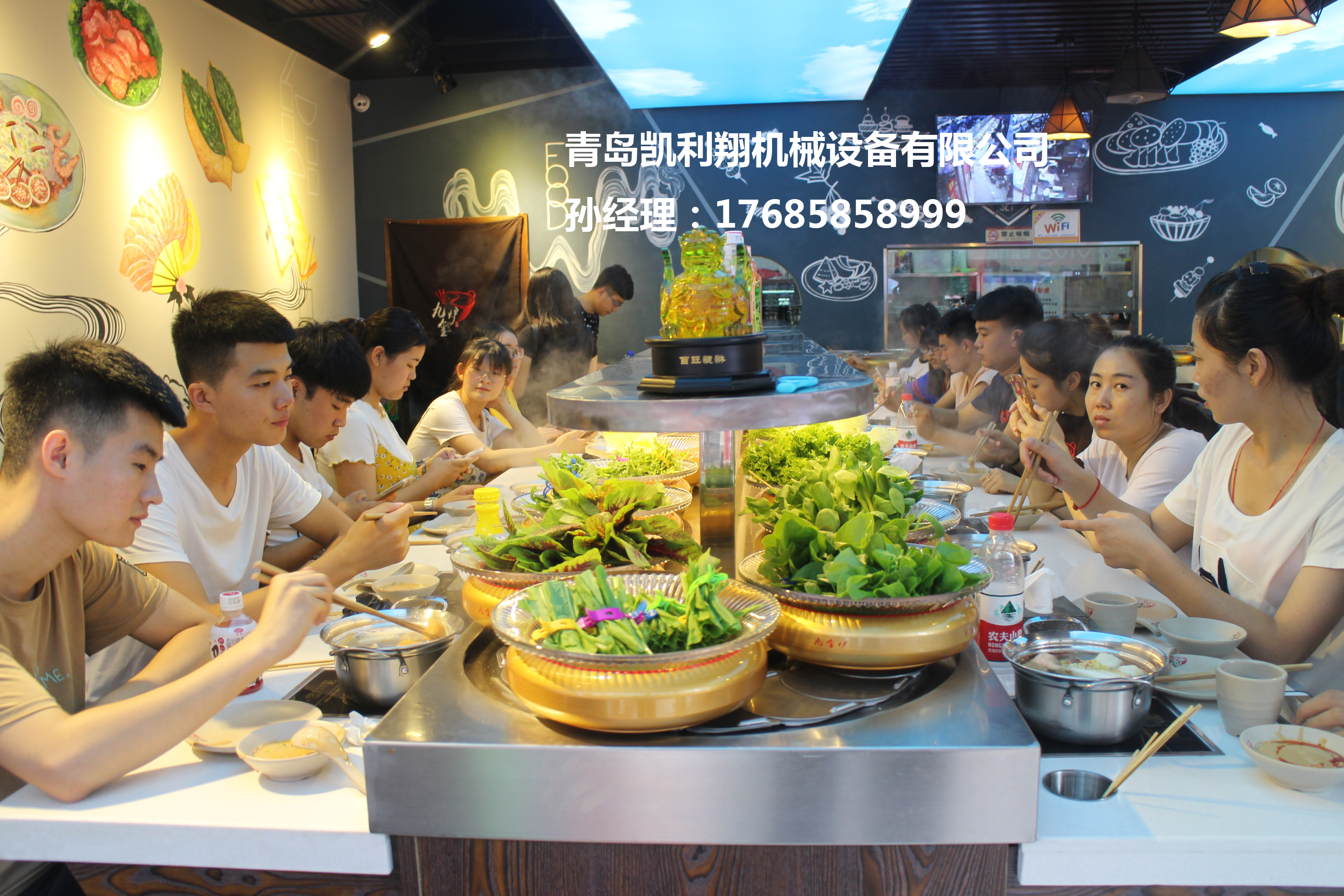 旋轉(zhuǎn)火鍋設(shè)備價(jià)格