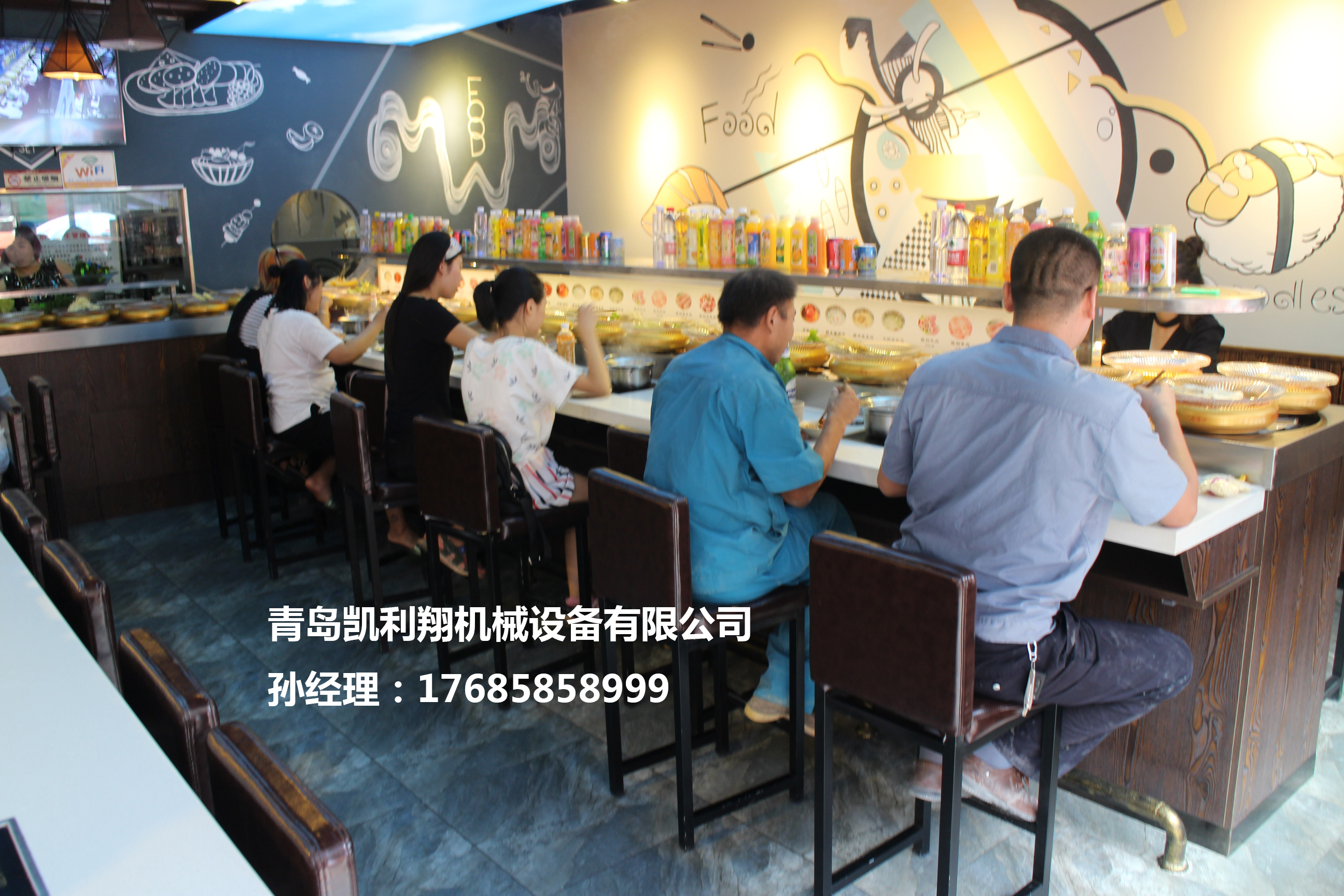 旋轉(zhuǎn)小火鍋設(shè)備價(jià)格